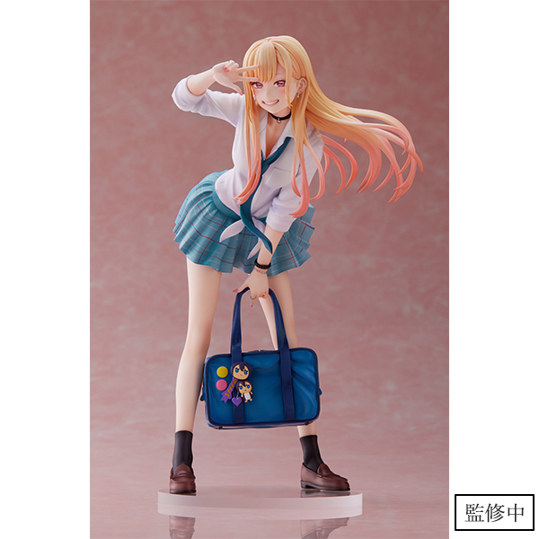 Marin Kitagawa 1/7 scale figure